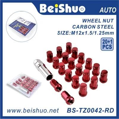 M12 Bullet Wheel Nuts with Key