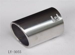 Universal Auto Exhaust Pipe (LY-3055)