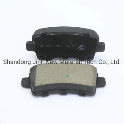 Disc Brake Pad High Performance No Dust No Noise