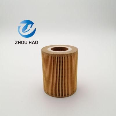Favorable Price Hu826X /Lr013148 /9X2q-6b624-Ba China Factory Auto Parts for Oil Filter