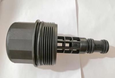 Oil Filter Housing Cap A2721800038