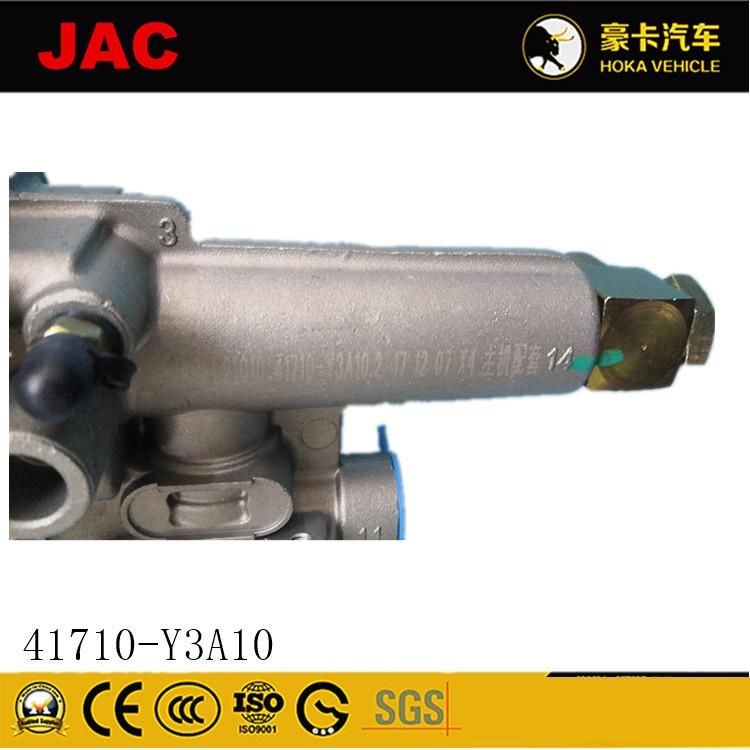 Original and Genuine JAC Heavy Duty Truck Spare Parts Clutch Booster 41710-Y3a10