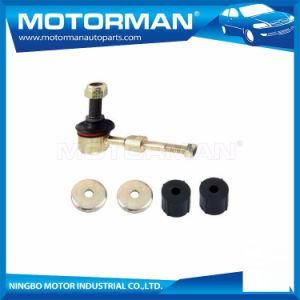 Auto Parts Front Stabilizer Link/Sway Bar Link Kit for Honda Prelude