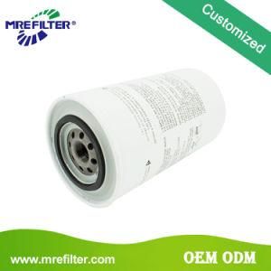 Heavy Duty Truck Parts Factory Price Auto Diesel Fuel Filter for Mack Engines 483GB444