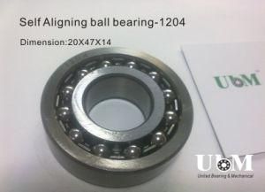 Self Alingning Ball Bearing (1204, 20X47X14)