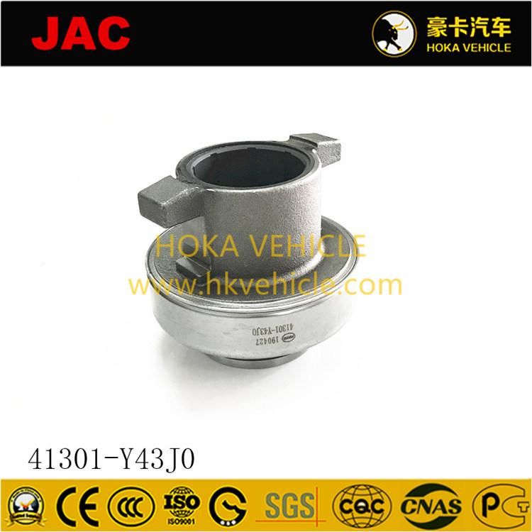 Original and Genuine JAC Heavy Duty Truck Spare Parts Clutch Release Bearing 41301-Y43j0