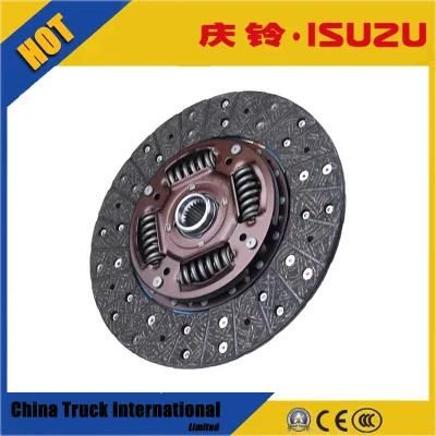 Genuine Parts Clutch Disc 5876100830 for Isuzu Nkr55 4jb1-Tc