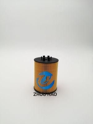 CH9955eco Ox367 So-B11 Ox367D 11427511161 Hu715/5X Sh4033 for Morgan BMW China Factory Oil Filter for Auto Parts