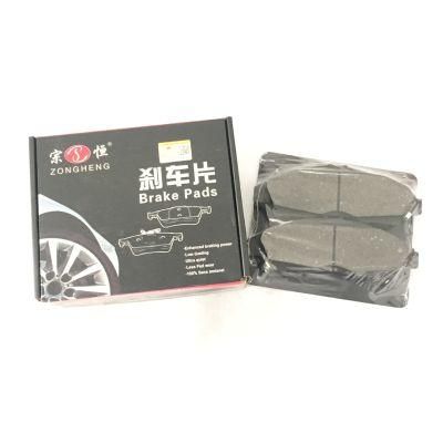 Semi-Metallic Formula Brake Pads D1896 Auto Parts for Cadillac (22972580)