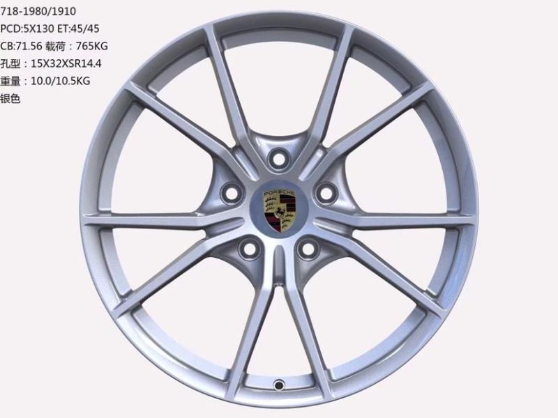 Automobile Aluminum Wheel and Steel Rim for Car Tyre and Light Truck Tyre