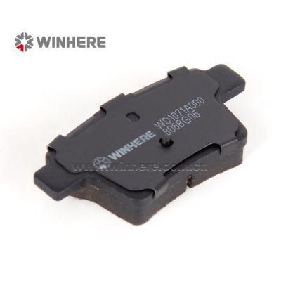 D1071-7976 Auto Spare Parts High Quality Brake Pad with ECE R90 Ford Taurus X