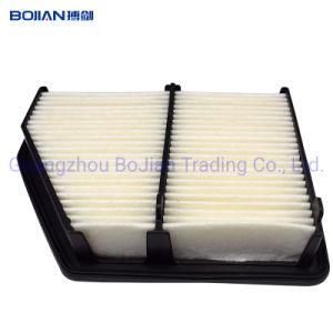 Wholesale Cartridge Air Filter 17220-5ba-A00