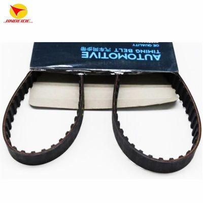 Automotive Transmission Belts Timming Belts V Belts Muti-Wedge Belts