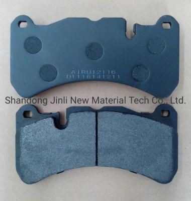 Car Accessories Brake Pad for German Car D1116