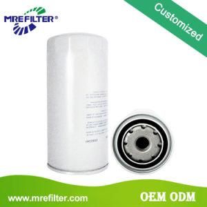 Spin on Parts Auto Truck Fuel Filter for Iveco Engines 2992241