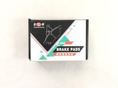 Semi-Metallic Formula Brake Pads D1374 Auto Spare Parts for Nissan Suzuki (D1080-JE00A)