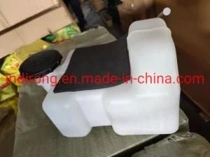 Chinese Heavy Truck Wg1642860011 Glass Washing Water Tank Sinotruk HOWO Spare Parts