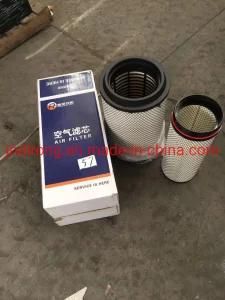 2845 Air Filter Sinotruk HOWO Truck Spare Parts