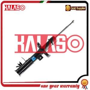 Car Auto Parts Suspension Shock Absorber for Mazda 333274/B25D34700c/B26r34700c/B28V34700A/Bk2h34700A