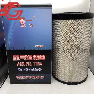 Wholesale High Quality Auto Parts OEM 3050 Car Engine Oil Filter for FAW