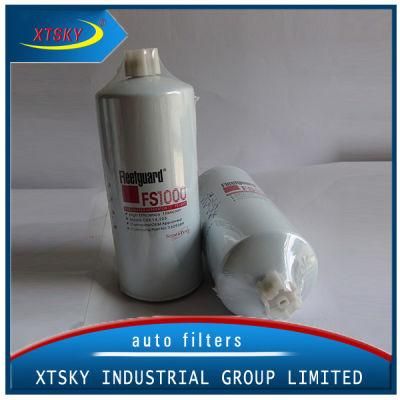 Best Selling Car Fuel System Fuel Filter (FS1000)