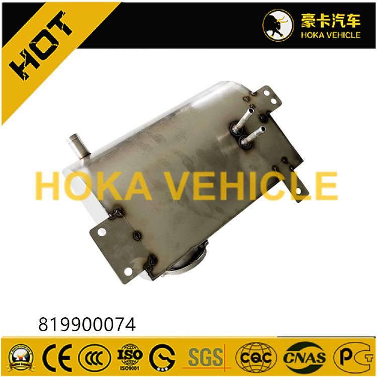 Crane Spare Parts Expansion Tank 819900074 for XCMG Crane