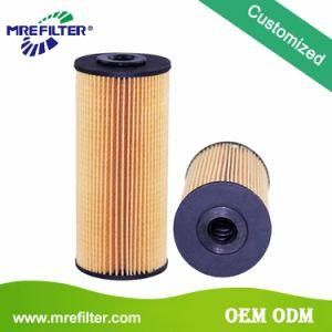 Auto Cartridge Parts High Performance Diesel Engine Oil Filter for Isuzu Trucks 8980188580