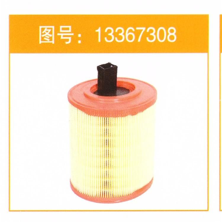 Congben Hot Selling Auto Air Filter Car 13367308 Filters