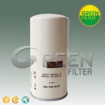 New Product Hydraulic Oil Filter for Racor (D638-002-903) D638002903