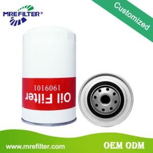 Wholesale Factory Price Auto Spare Parts Customized Oil Filter for Iveco Engine 1909101