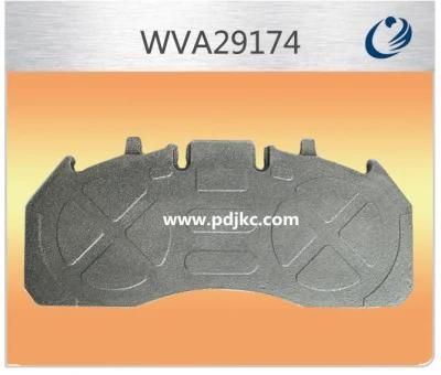 Volve Brake Pad 21496550