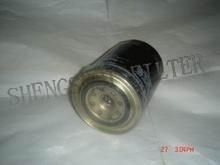 Fuel Filter (ME035393)