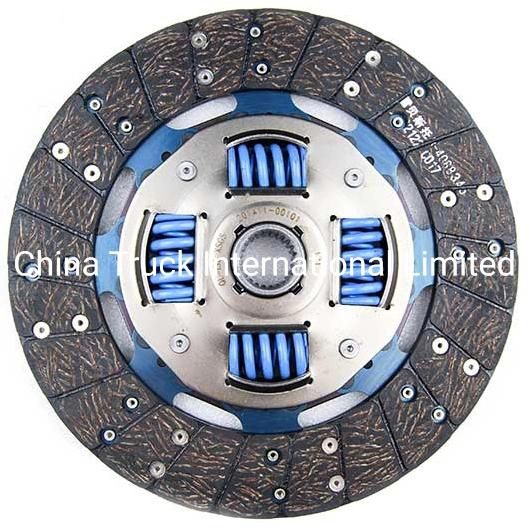 Genuine Parts Clutch Disc 8972319680 for Isuzu Tfr17 4ze1-Mpi