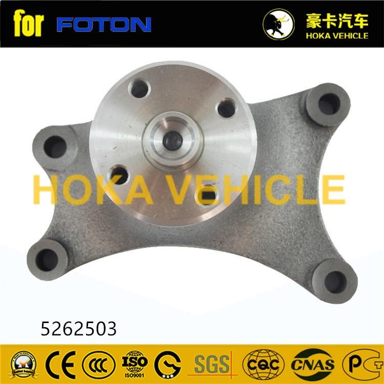 Original Heavy Duty Truck Parts Engine Fan Support 5262503 for Foton Truck