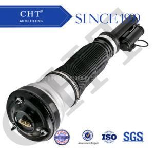 Gas Filled Air Suspension Shock Absorber for Mercedes Benz S-Class W220