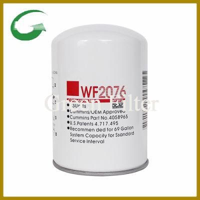 Water Filter Use for Engine Parts (WF2076)