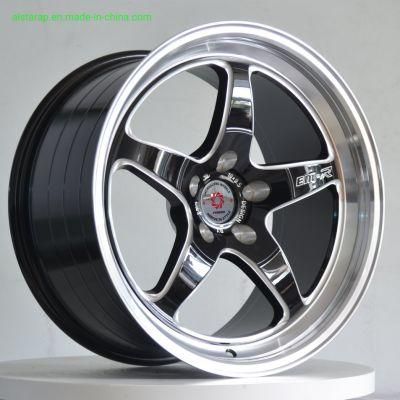 Deep Lip Aluminum Alloy Wheel Hub