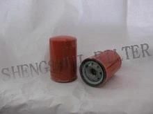 Oil Filter (PH2870B)