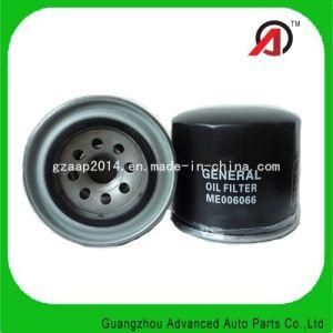 Auto Oil Filter for Mitsubishi (Me006066)