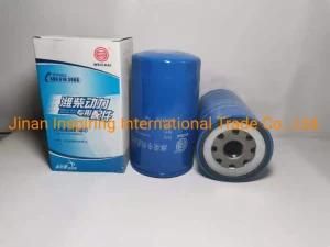 Jx1016 612630010239 Weichai Engine Parts Weichai Oil Filter