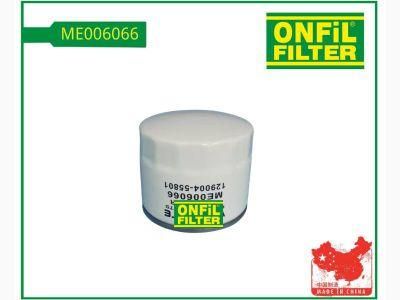 33399 Bf7552 Wk917/1 Wk9171 Wk818/80 Wk81880 FF5087 129004-55801 Fuel Filter for Auto Parts (ME006066)