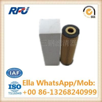 07c 115 562 High Quality Oil Filter for Audi A6