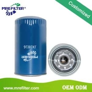 Auto Spare Parts Factory Price Oil Filter for Trucks Engine Jx0816