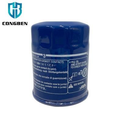 China Factory Supply Oil Filter 15400-Plm-A02/15400-PLC-004 Car Oil Filter