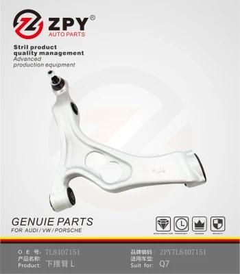 Zpy Front Left Lower Suspension Control Arm OE 7L8407151 for Audi Q7