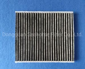 Cabin Air Filter Fits FIAT Panda 500 Ford Ka 46723321