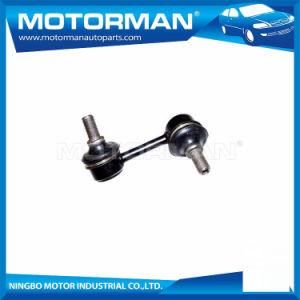 Front Right Stabilizer Link / Sway Bar Link for Toyota