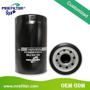 Auto Cartridge Parts Trucks Oil Filter for Hino Engines 8-94396375-0