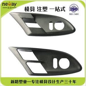 Injection Plastic Mold / Mould Maker /Nylon Plastic Injection Moulding Auto Parts