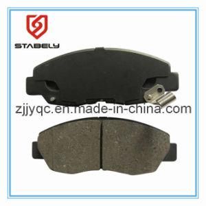 Brake Pads for Honda Accord2.0 (D465)